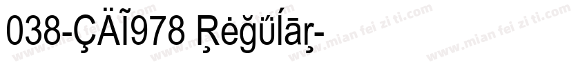 038-CAI978 Regular字体转换